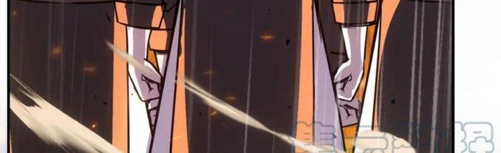 Tinh Môn Chapter 41 - Trang 2