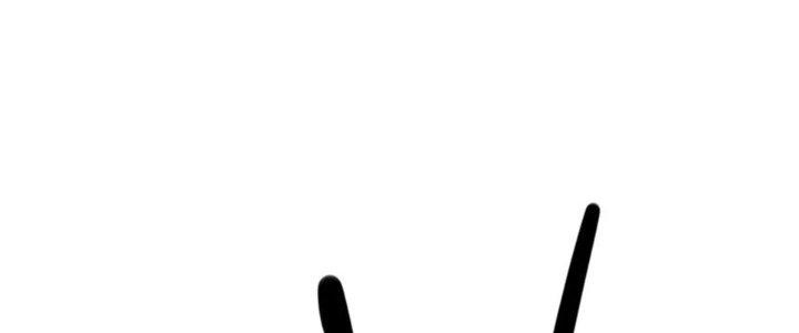 Tinh Môn Chapter 41 - Trang 2