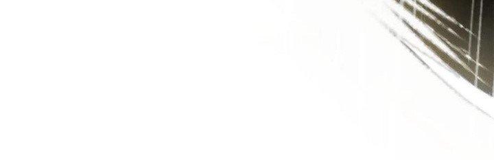 Tinh Môn Chapter 41 - Trang 2