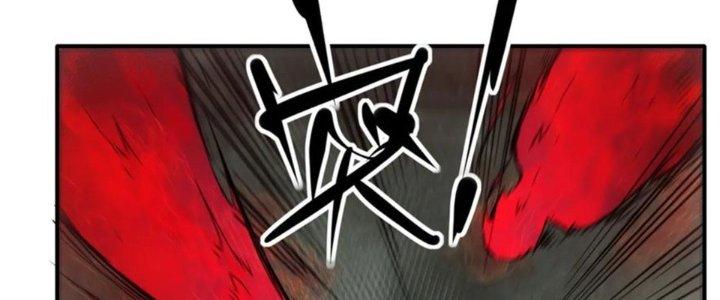 Tinh Môn Chapter 41 - Trang 2