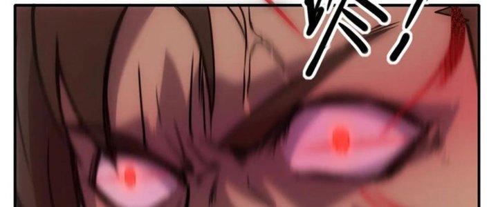 Tinh Môn Chapter 41 - Trang 2