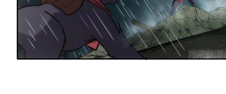 Tinh Môn Chapter 41 - Trang 2