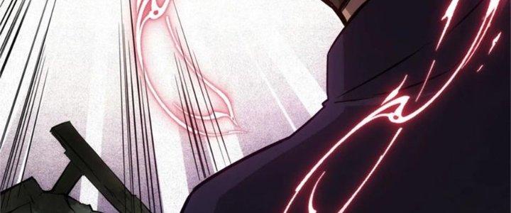 Tinh Môn Chapter 41 - Trang 2