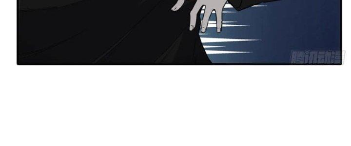 Tinh Môn Chapter 41 - Trang 2