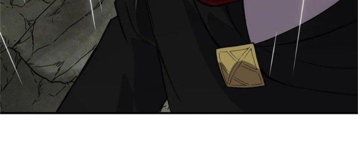 Tinh Môn Chapter 41 - Trang 2