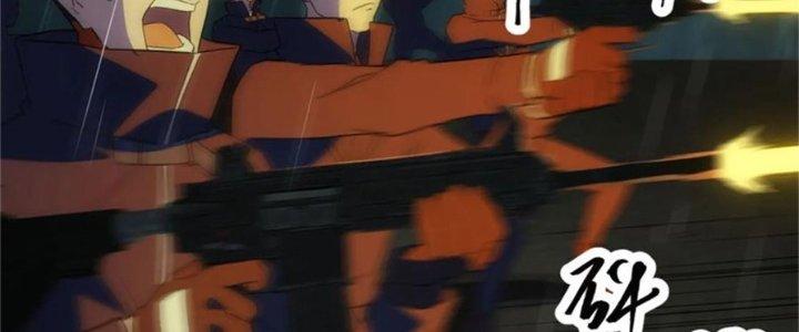 Tinh Môn Chapter 41 - Trang 2