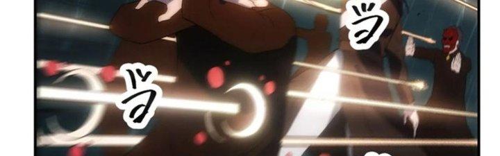 Tinh Môn Chapter 41 - Trang 2