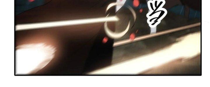 Tinh Môn Chapter 41 - Trang 2