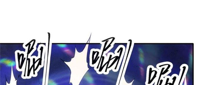 Tinh Môn Chapter 41 - Trang 2