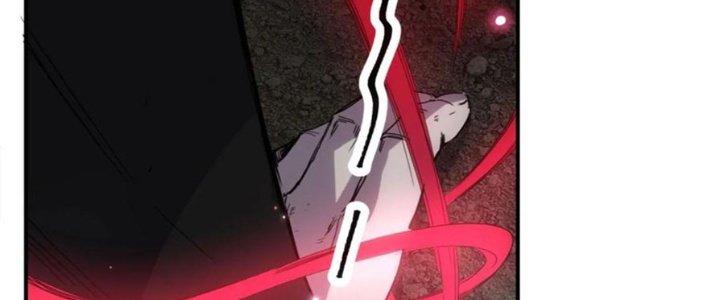 Tinh Môn Chapter 41 - Trang 2