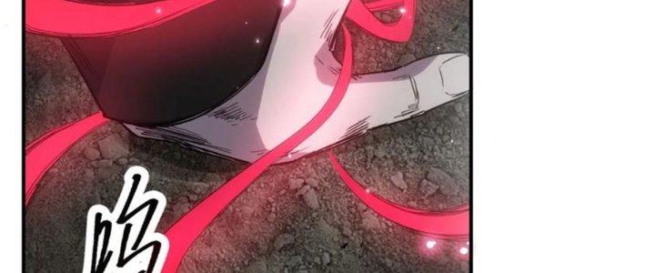 Tinh Môn Chapter 41 - Trang 2