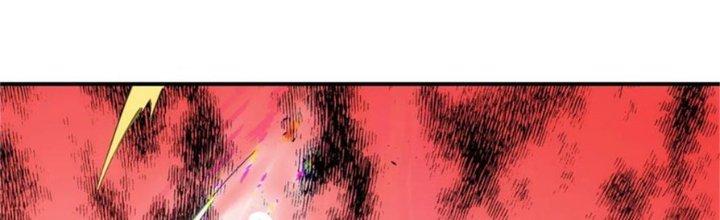 Tinh Môn Chapter 41 - Trang 2