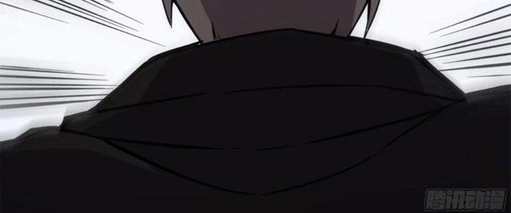 Tinh Môn Chapter 41 - Trang 2