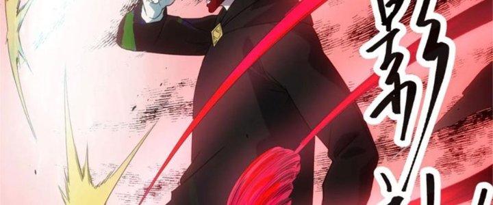 Tinh Môn Chapter 41 - Trang 2