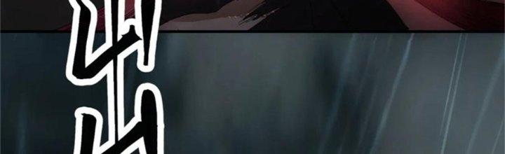 Tinh Môn Chapter 41 - Trang 2