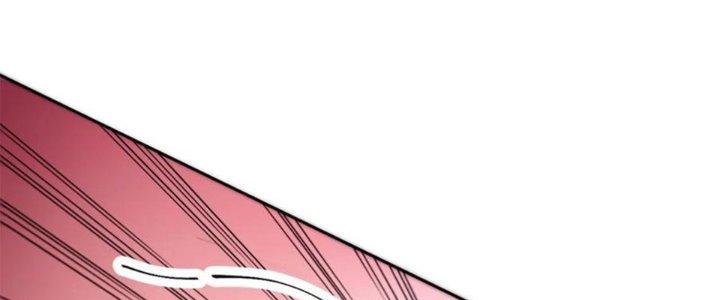 Tinh Môn Chapter 42 - Trang 2