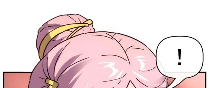 Tinh Môn Chapter 42 - Trang 2