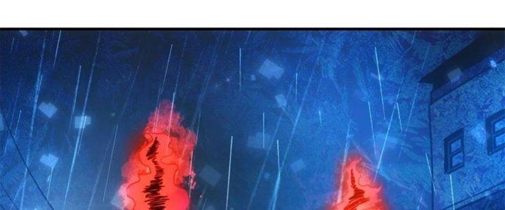 Tinh Môn Chapter 42 - Trang 2
