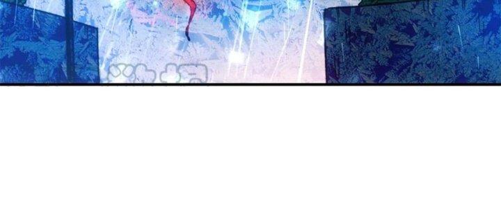 Tinh Môn Chapter 42 - Trang 2