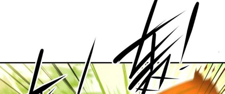 Tinh Môn Chapter 42 - Trang 2