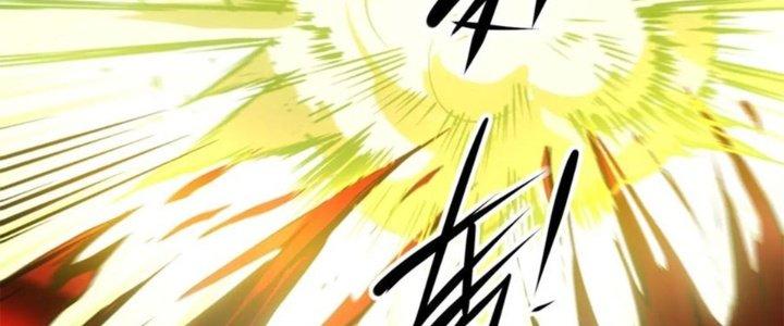 Tinh Môn Chapter 42 - Trang 2