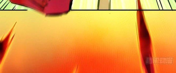 Tinh Môn Chapter 42 - Trang 2