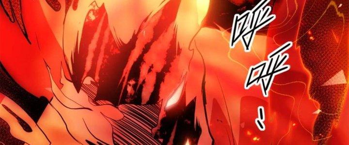 Tinh Môn Chapter 42 - Trang 2