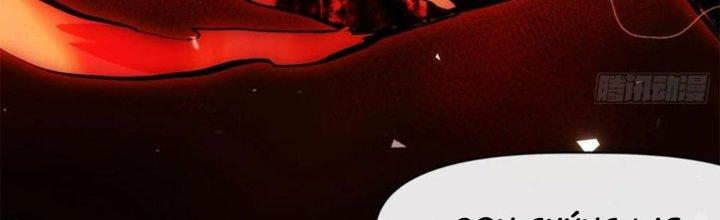Tinh Môn Chapter 42 - Trang 2