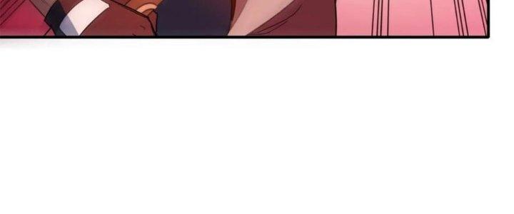 Tinh Môn Chapter 42 - Trang 2