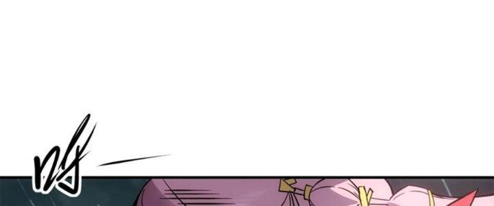 Tinh Môn Chapter 42 - Trang 2