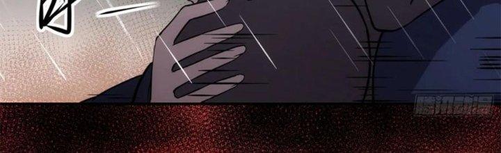 Tinh Môn Chapter 42 - Trang 2