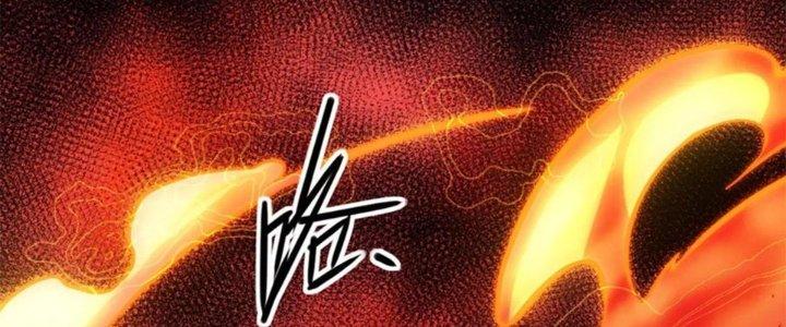 Tinh Môn Chapter 42 - Trang 2