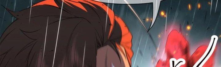 Tinh Môn Chapter 42 - Trang 2