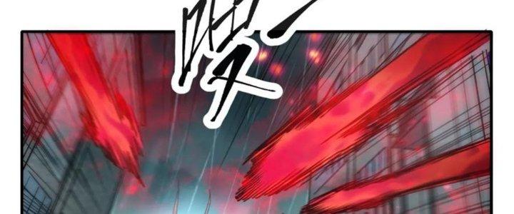 Tinh Môn Chapter 42 - Trang 2