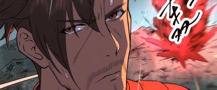 Tinh Môn Chapter 42 - Trang 2