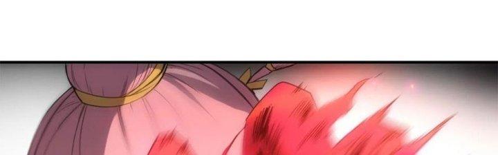 Tinh Môn Chapter 42 - Trang 2