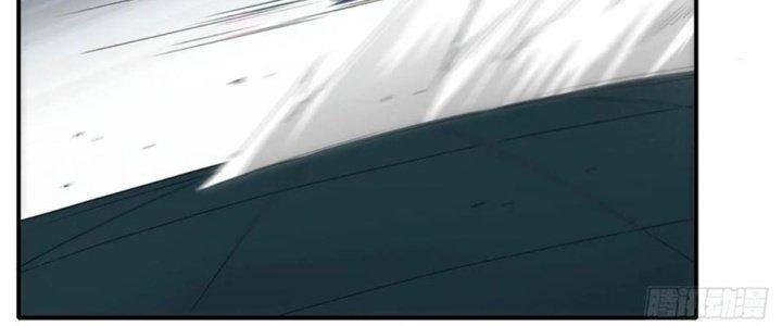 Tinh Môn Chapter 42 - Trang 2
