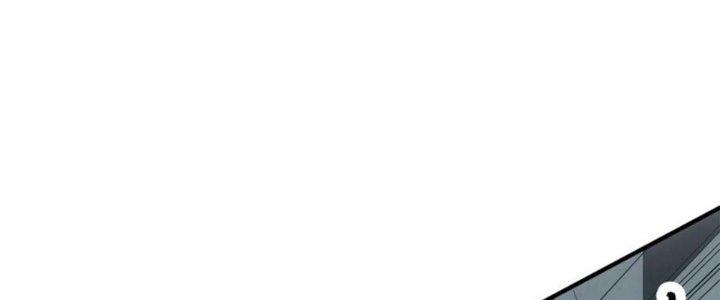 Tinh Môn Chapter 42 - Trang 2