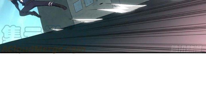 Tinh Môn Chapter 42 - Trang 2