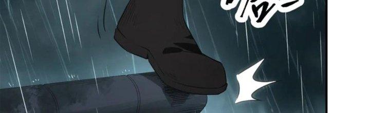 Tinh Môn Chapter 42 - Trang 2