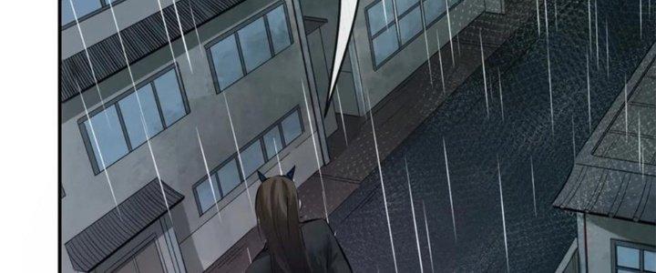 Tinh Môn Chapter 42 - Trang 2
