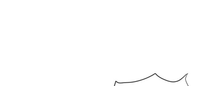 Tinh Môn Chapter 42 - Trang 2