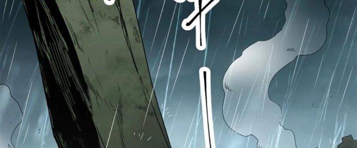 Tinh Môn Chapter 42 - Trang 2