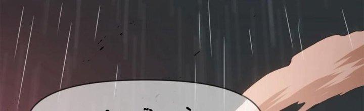 Tinh Môn Chapter 42 - Trang 2