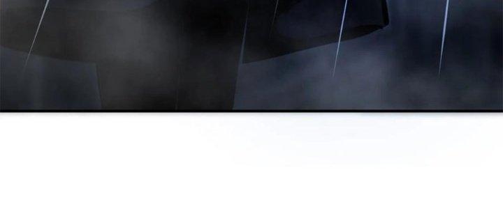 Tinh Môn Chapter 42 - Trang 2