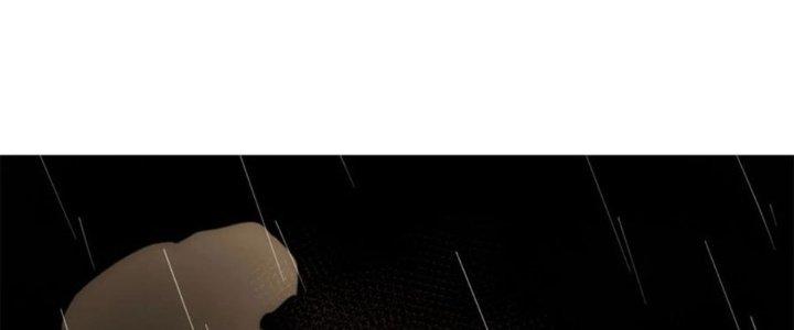 Tinh Môn Chapter 42 - Trang 2