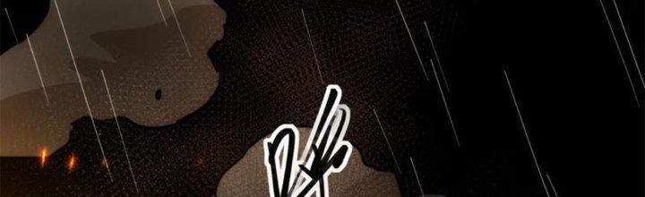 Tinh Môn Chapter 42 - Trang 2