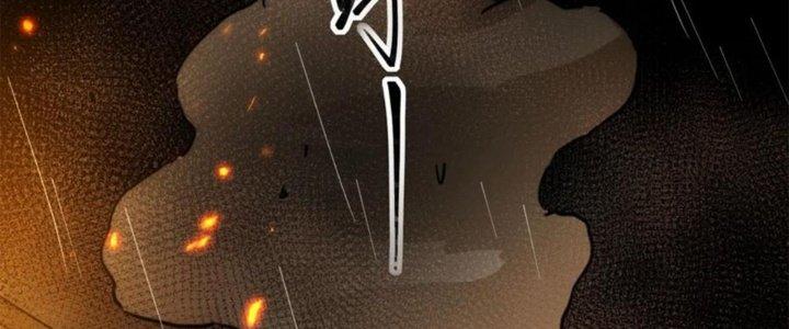 Tinh Môn Chapter 42 - Trang 2