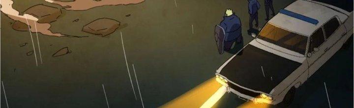 Tinh Môn Chapter 42 - Trang 2