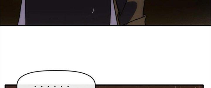 Tinh Môn Chapter 42 - Trang 2